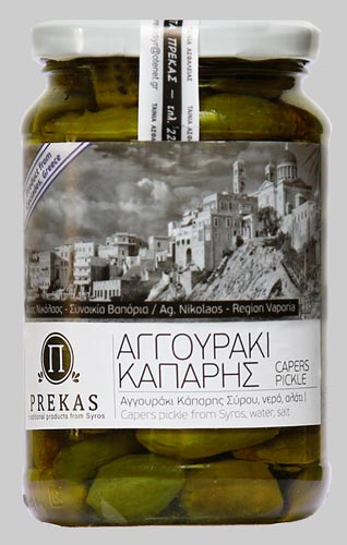 Αγγουράκια κάπαρης